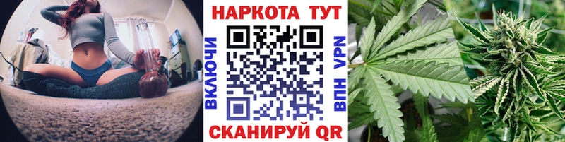 Магазин наркотиков Кохма A PVP  COCAIN  Мефедрон  ГАШИШ 
