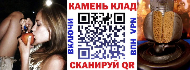 ГАШ Ice-O-Lator  Кохма 