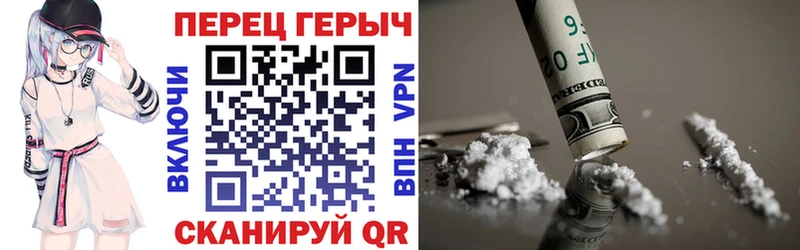 MEGA маркетплейс  Кохма  ГЕРОИН Heroin 