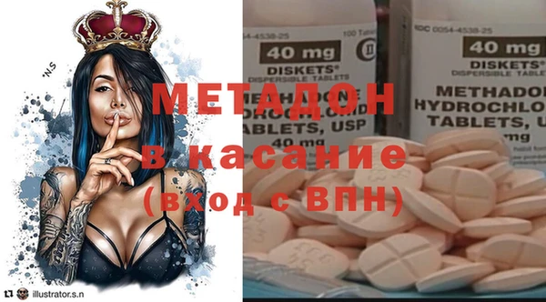 марихуана Козельск