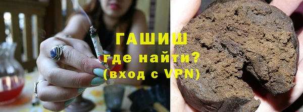 мефедрон мука Алексин