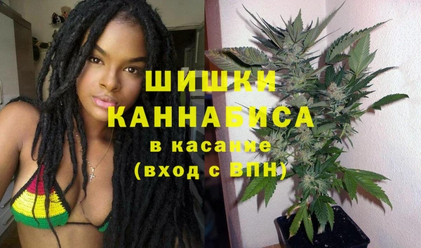 мефедрон мука Алексин
